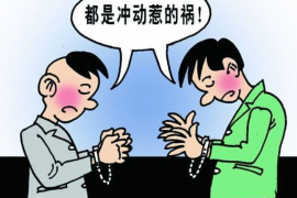 针对顾客拖欠款项一直不给你的怎样要债？